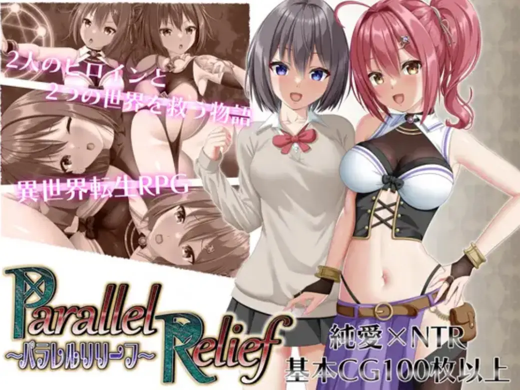 {{gamename}} main image