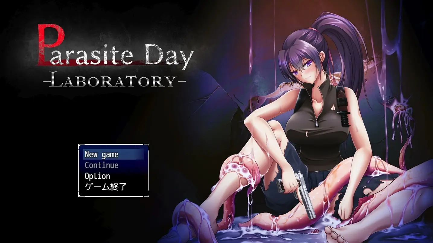 Parasite Day - LABORATORY main image