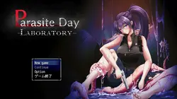 パラサイトデー - ラボラトリー