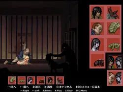 Parasite In City game image: img2.webp