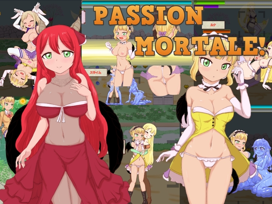 Passion Mortale! Complete Edition main image