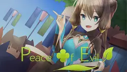 Paix du Mal