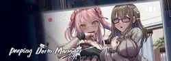 Peeping ドミトリー マネージャー