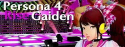 imagem do jogo Persona 4: Rise Gaiden: img3.webp