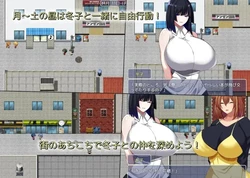 Pervert ガールフレンド の lewd 生活 ゲーム画像: img1.webp
