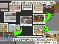 Pervert ガールフレンド の lewd 生活 ゲーム画像: img3.webp
