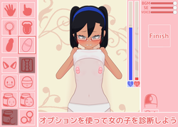 imagen del juego Petite Health Check!: img2.webp