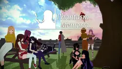 Phantasm メモリア