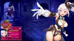 Phantom Thief Effie Spielbild: img5.webp