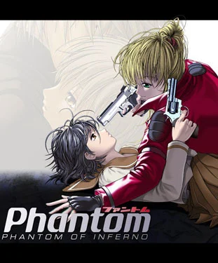 Phantom:Phantom of Inferno main image