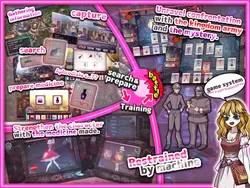 Pharmacistの記憶 ゲーム画像: img0.webp