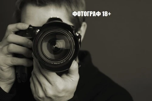Photographer [v1.0Fix3] main image