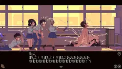 imagen del juego Compatibilidad física Diagnosis: img7.webp