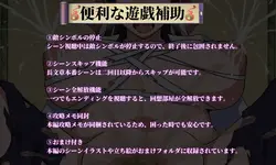 image de jeu Démon porcin et Samurai femelle: img8.webp