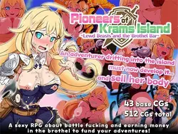 Les pionniers de l'île de Krams ~Les bêtes blanches et le bar Brothel~