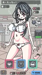 image de jeu Pixel Pantyken: img2.webp