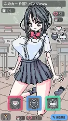 image de jeu Pixel Pantyken: img3.webp
