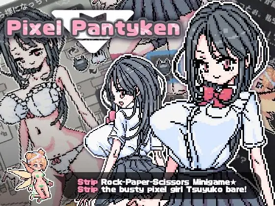 {{gamename}} main image