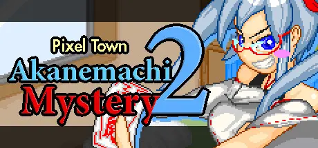 Pixel Town: Akanemachi Mystery 2 main image