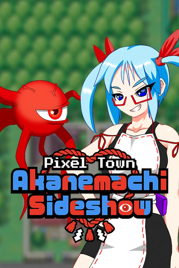 Pixel Town: Akanemachi Sideshow main image