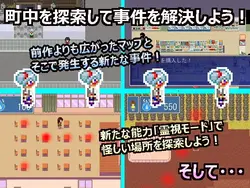 imagem do jogo Pixel Town: Wild Times @ Akanemachi Segundo: img1.webp