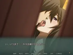 imagem do jogo Por favor Bang My Wife: img1.webp