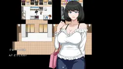 Pleasure Cruise game image: img0.webp