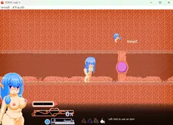 プラムプ・ビレスタの探検日記in 触手ダンジョン ゲーム画像: img5.webp