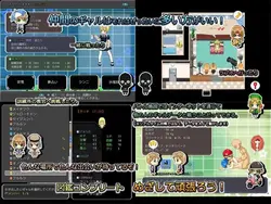 Pocket Gal Hunter game image: img0.webp