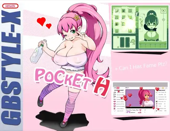 Pocket-H main image