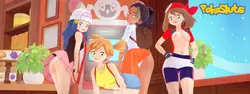 PokeSluts (英语)