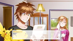 imagen del juego Pokemon Academy Life Forever: img0.webp
