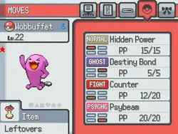 Pokemon Messsed アップ バージョン -XXX- ゲーム画像: img1.webp