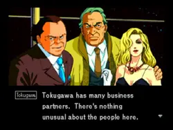 Policenauts game image: img3.webp