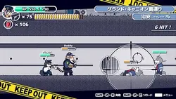 image de jeu Patrouilleur de chiens: img1.webp