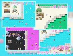 Pool Job! game image: img2.webp