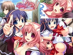 Pregnant ☆ Hara!! ~Creampie Academy Life~