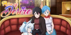 欲望の価格 [v0.1]