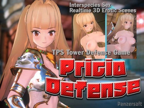 Pricia Defense main image