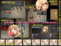 Princess Escape game image: img1.webp