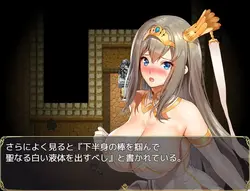 Princess Escape game image: img3.webp