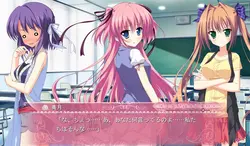 Prinzessin Evangile W Glück Spielbild: img2.webp
