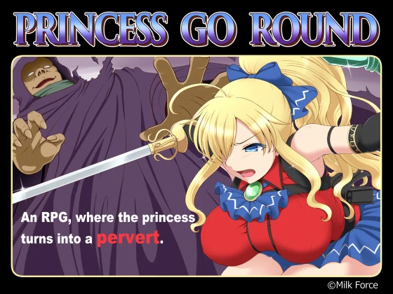 Princess Go Round main image