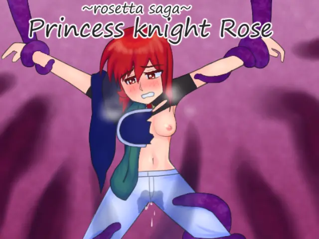 Princess Knight Rose main image