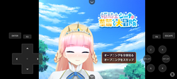 Princess Knight game image: img11.webp
