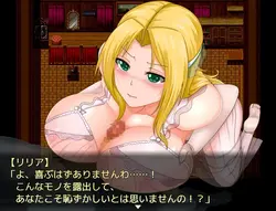 Princess Quest - A Princess of Shame and Humiliation game image: img3.webp