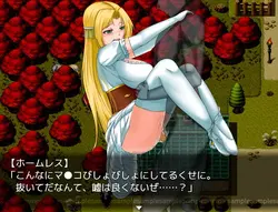 Princess Quest - A Princess of Shame and Humiliation game image: img5.webp