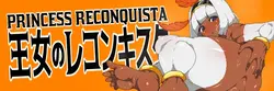 Prinzessin Reconquista