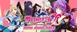 プリンセスX - My Fianceeはモンスターガールですか?!