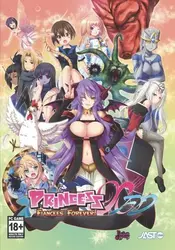 Princess X FD: Fiancees Forever! game image: img3.webp